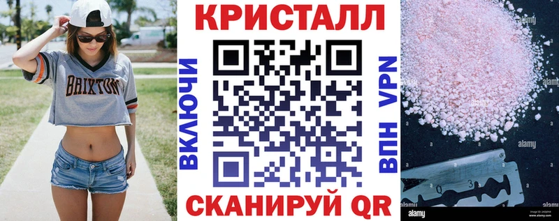 Amphetamine Premium  купить наркоту  Магадан 