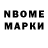 Амфетамин VHQ ArseniybenBoris Lipkin