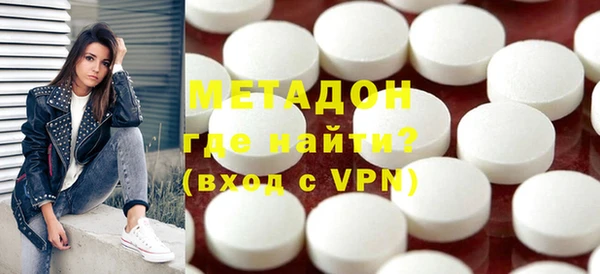 скорость mdpv Карпинск