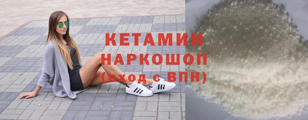скорость mdpv Карпинск