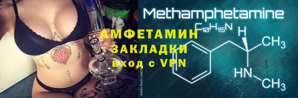 скорость mdpv Карпинск