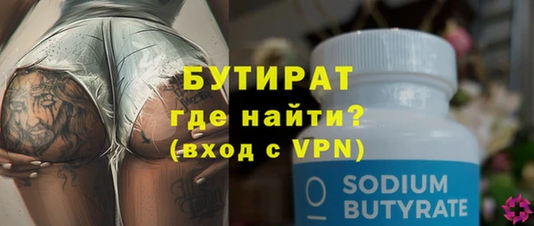 mix Карталы