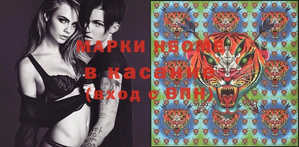 mix Карталы