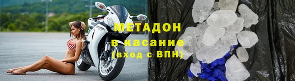 Альфа ПВП Касимов