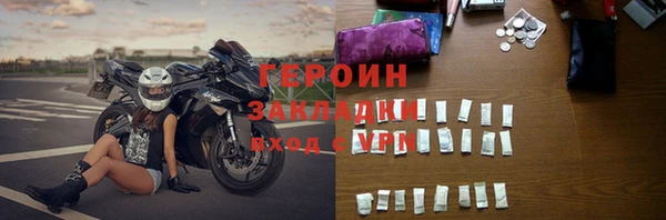 дмт Балахна