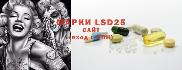 mix Карталы