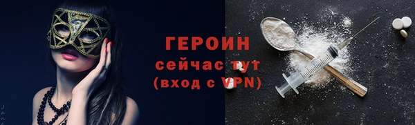 mix Карталы