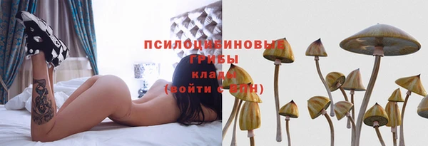 mix Карталы