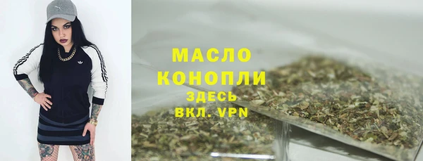 mix Карталы