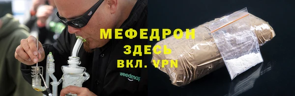 mix Карталы