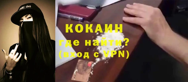 скорость mdpv Карпинск