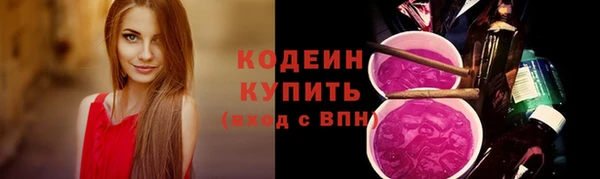 скорость mdpv Карпинск