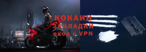 Альфа ПВП Касимов