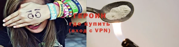 Альфа ПВП Касимов