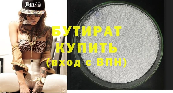 скорость mdpv Карпинск