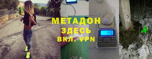 скорость mdpv Карпинск