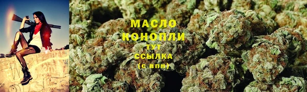 бутират Киренск