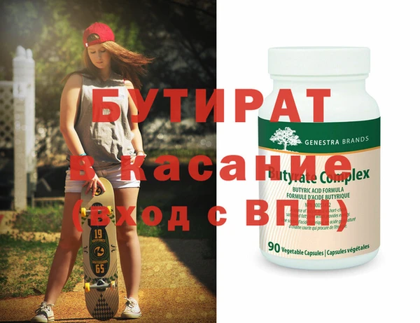 mix Карталы