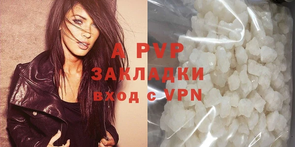 скорость mdpv Карпинск