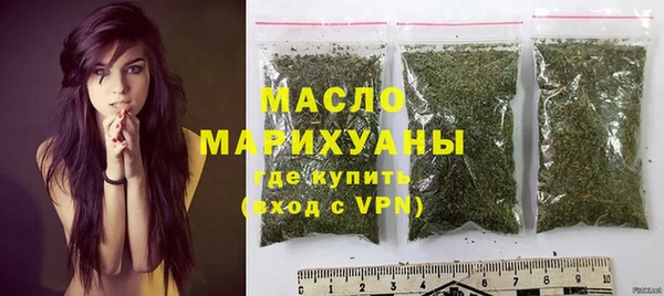Альфа ПВП Касимов