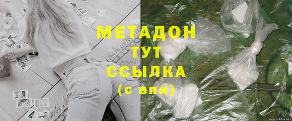 скорость mdpv Карпинск