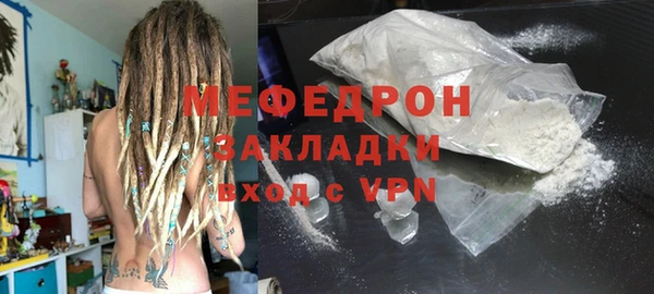 mix Карталы