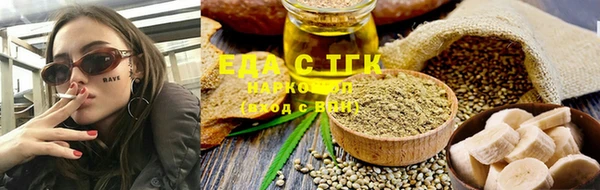 mix Карталы