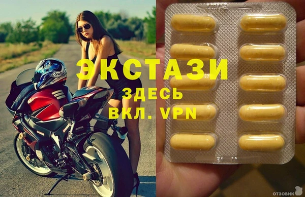 mix Карталы