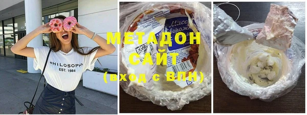 скорость mdpv Карпинск