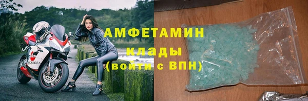 скорость mdpv Карпинск