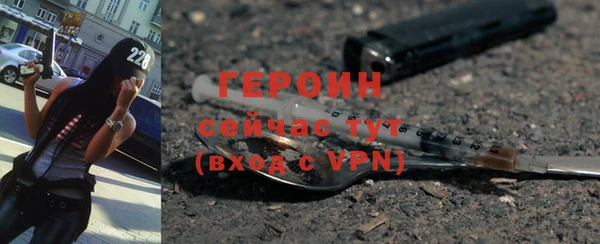 скорость mdpv Карпинск