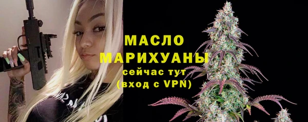 mix Карталы