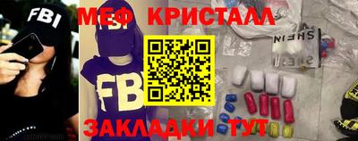 mdma Канаш