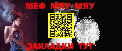 2c-b Кандалакша