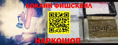 2c-b Кандалакша