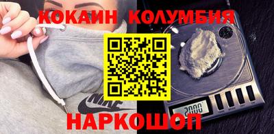 mdma Канаш