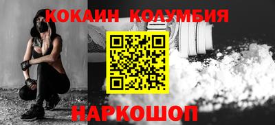 mdma Канаш