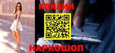 мет Камышлов