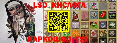 мет Камышлов
