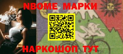 мет Камышлов