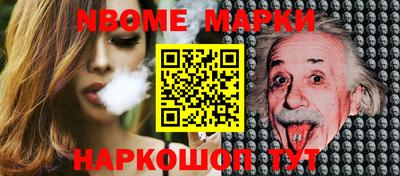 мет Камышлов
