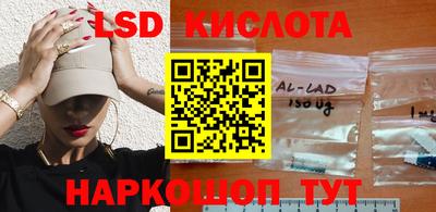 мет Камышлов