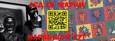 2c-b Кандалакша