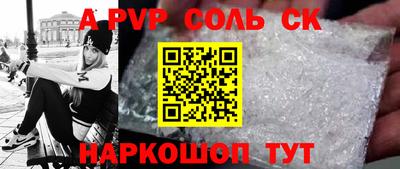 каннабис Кохма