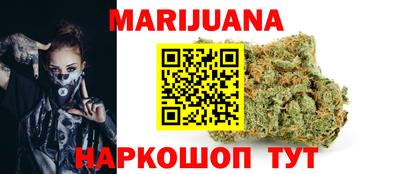 mdma Канаш