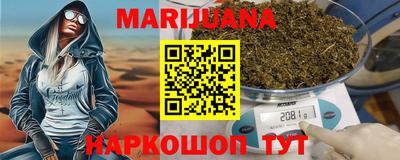 мет Камышлов