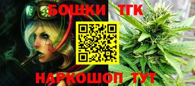 2c-b Кандалакша
