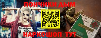 mdma Канаш