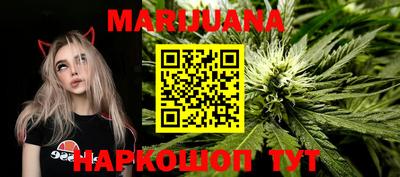мет Камышлов