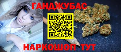 mdma Канаш